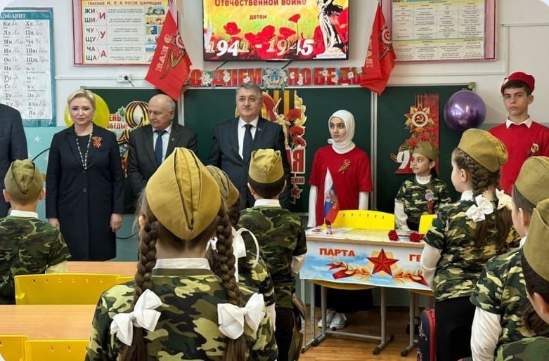 Дагестан в числе лидеров по количеству открытых "Парт Героя"