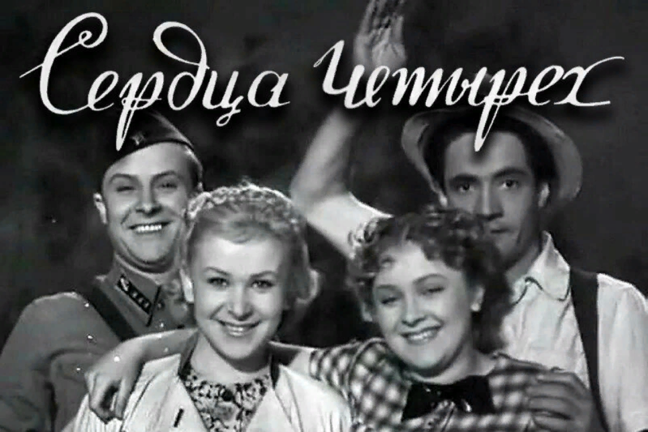 Как Геллер играл дагестанца