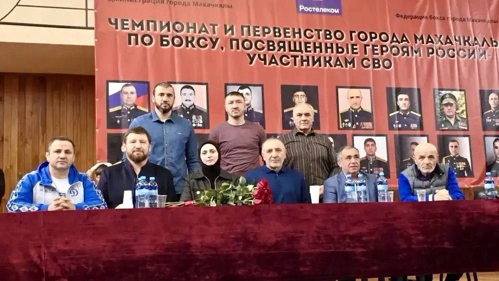 В Махачкале прошел масштабный турнир по боксу, посвященный Героям России — участникам СВО