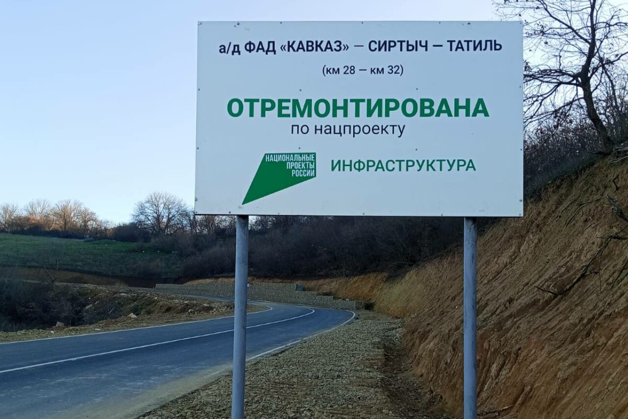 Зимние заботы дорожников