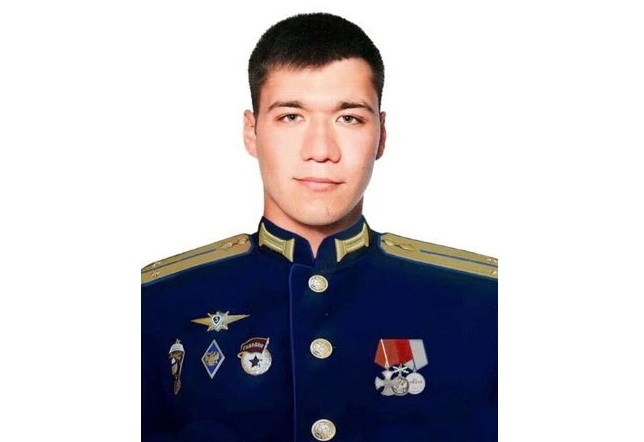 Жизнь, отданная за Отечество