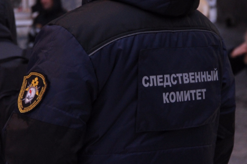 СК предупреждает о последствиях распространения в СМИ ложной информации