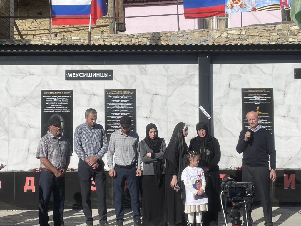В Дахадаевском районе Дагестана открыт мемориал «Меусишинцы – защитники Отечества»