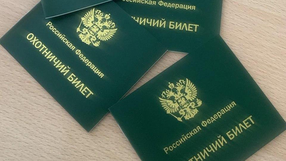 Махачкалинская межрайонная природоохранная прокуратура разъясняет изменения, внесенные в законодательство об охоте