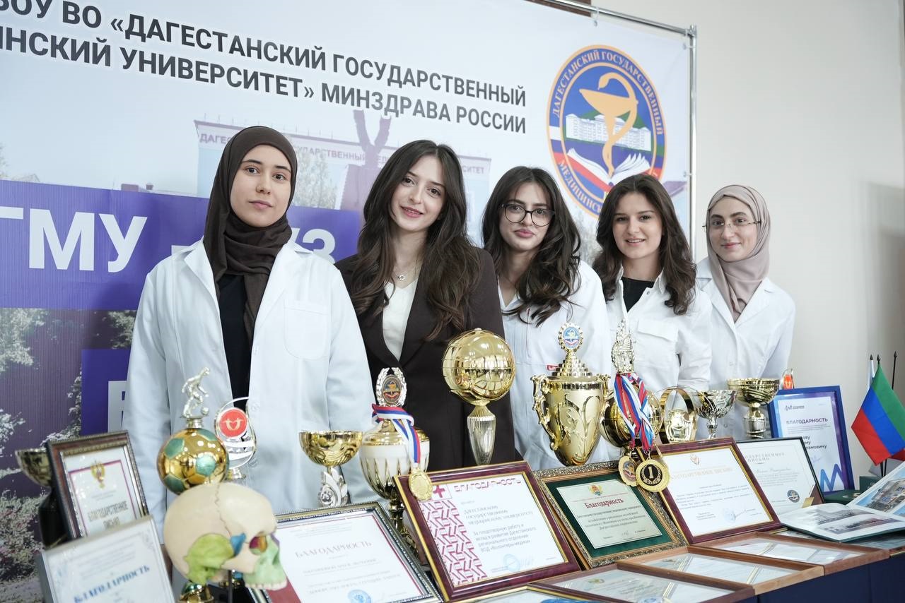 День Российского студенчества отметили в Махачкале