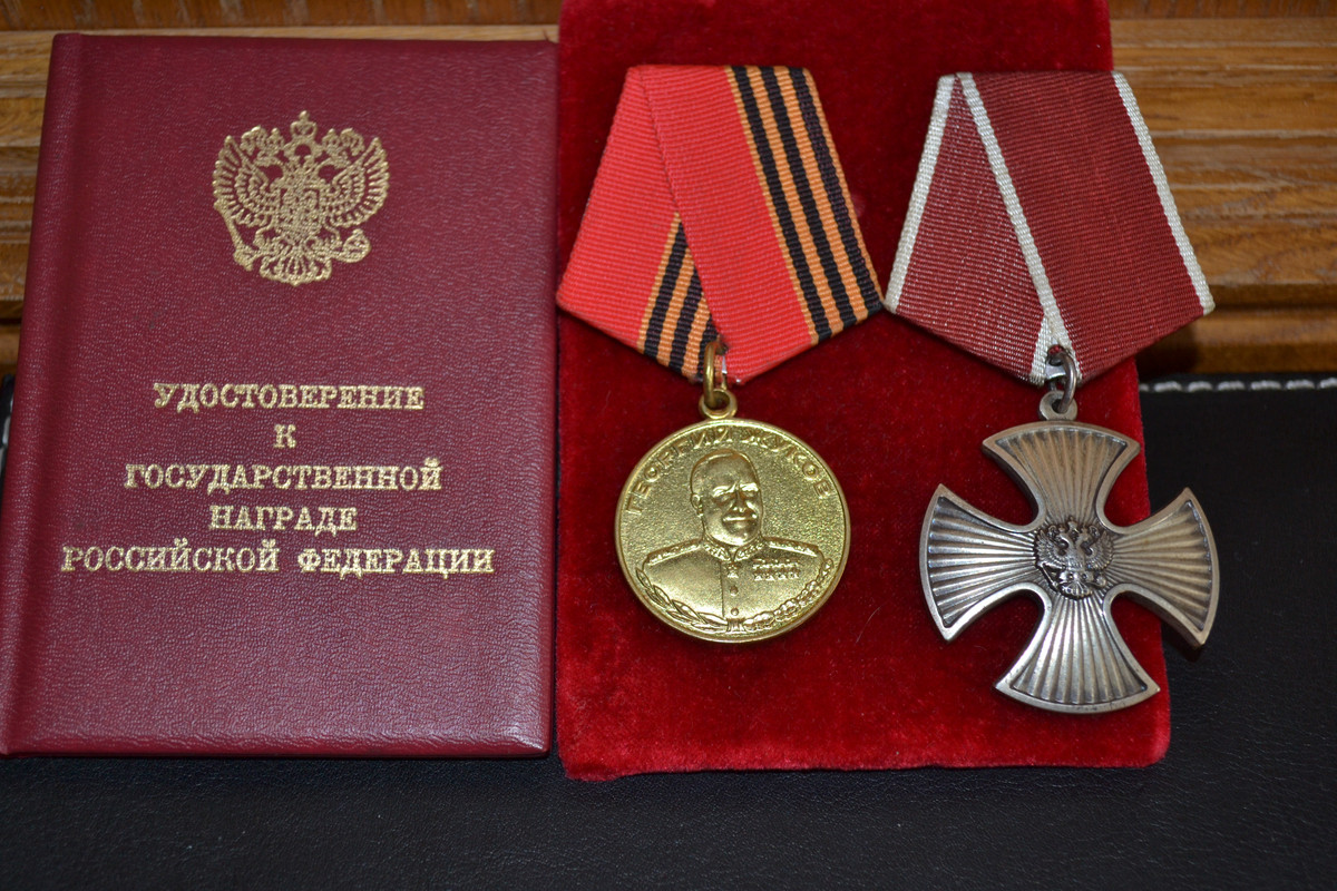 В Кизляре семьям погибших участников СВО передали государственные награды