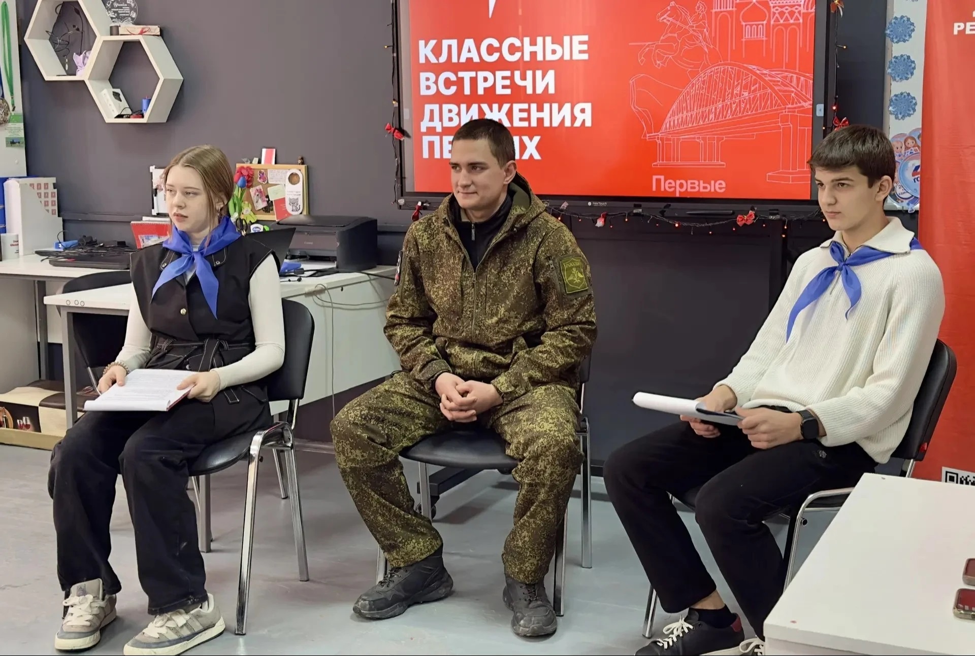 В Новобирюзякской школе прошла встреча с выпускником-участником СВО