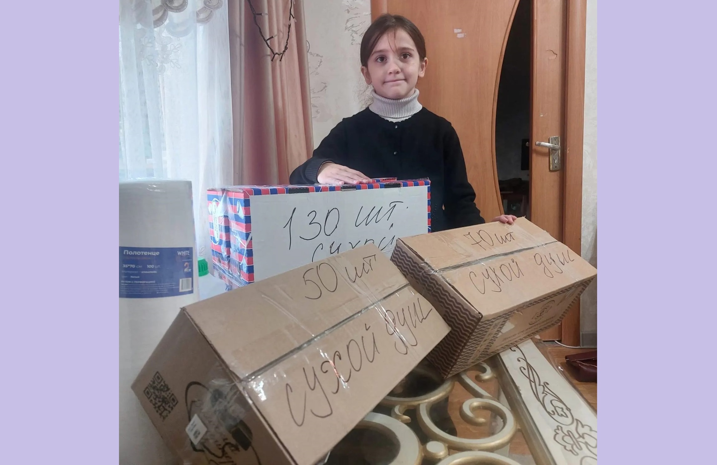 Юная воспитанница Центра детского творчества Каспийска поддерживает участников СВО
