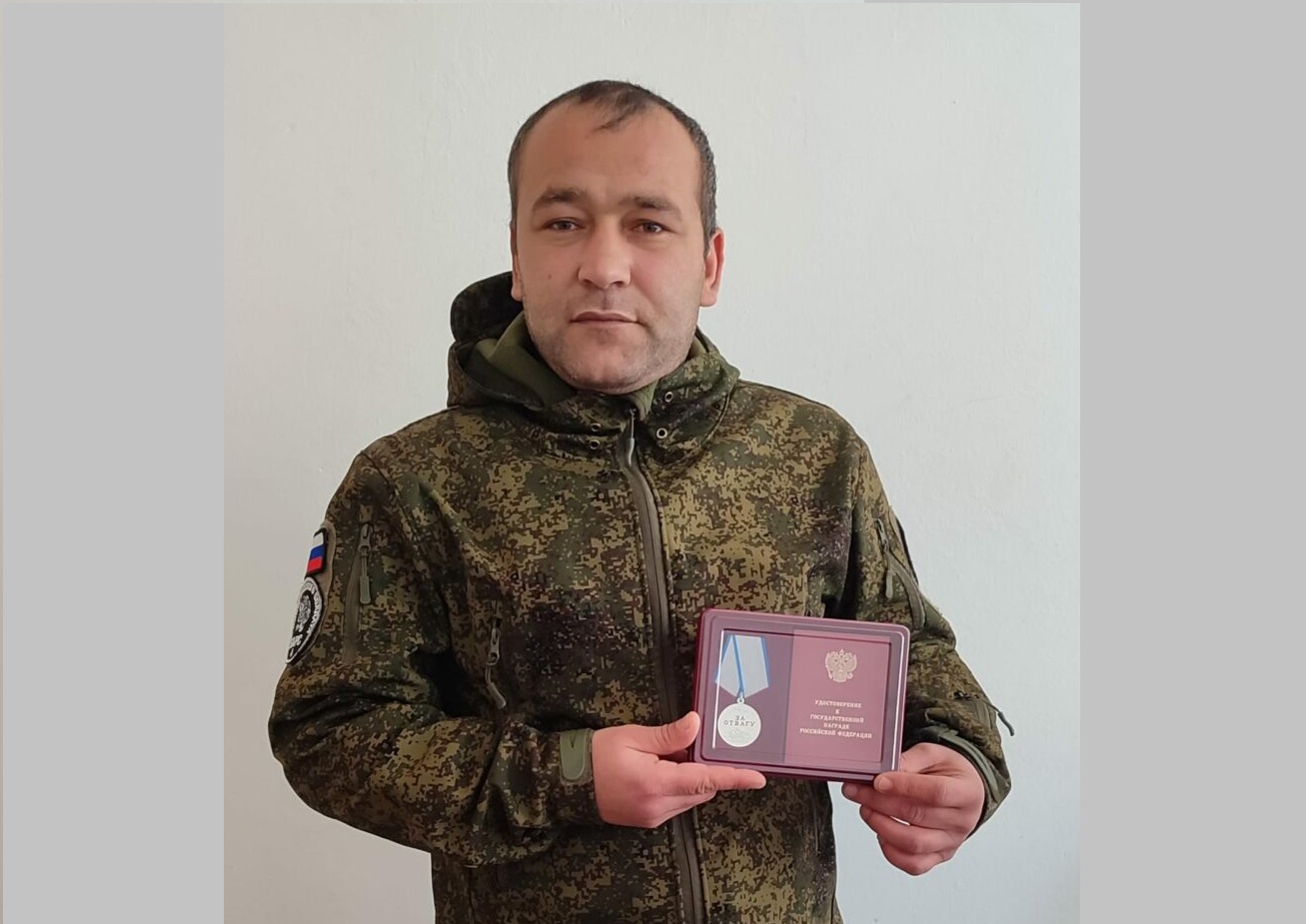 Награжден медалью «За отвагу»