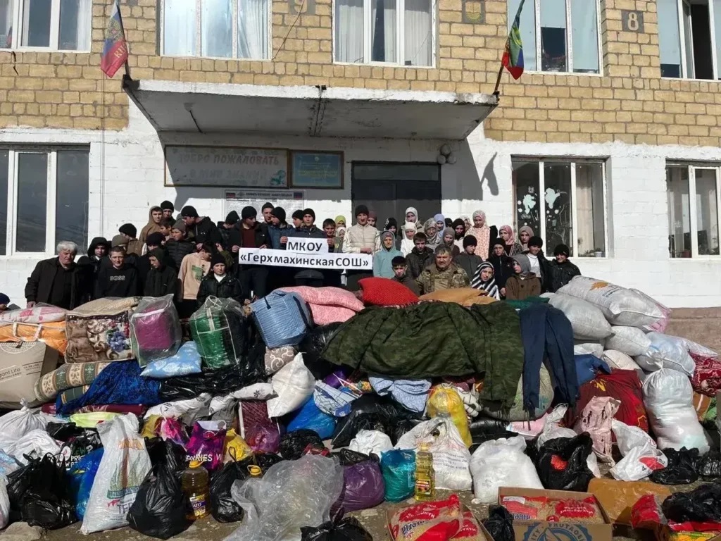 В селе Герхмахи прошла благотворительная акция по сбору гуманитарной помощи для участников СВО