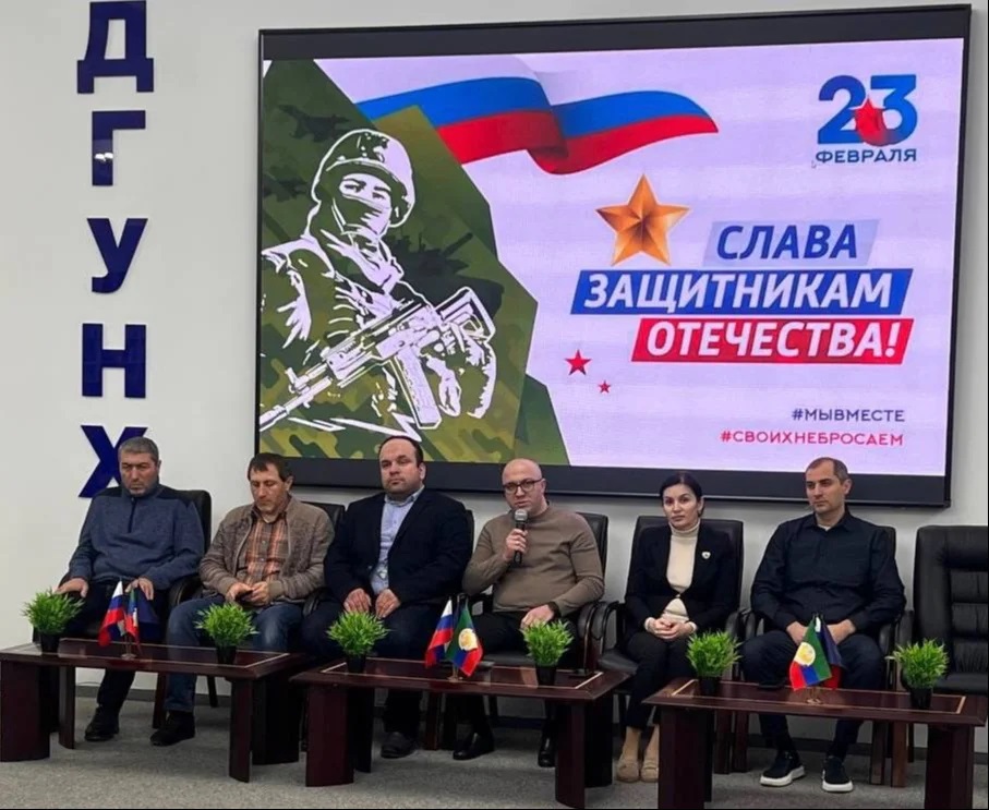 Дагестанские студенты встретились с военным врачом-участником СВО