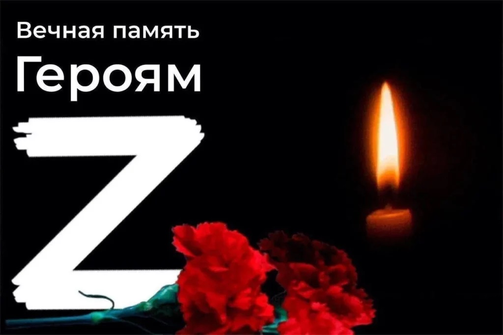 Имя Зинура Джумандыкова и всех погибших участников СВО  будут навечно вписаны в Книгу памяти героев СВО Дагестана