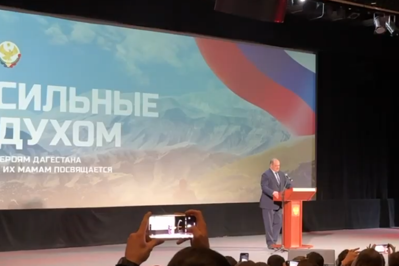 В Москве на Поклонной Горе начался Премьерный показ документального фильма «Сильные Духом»