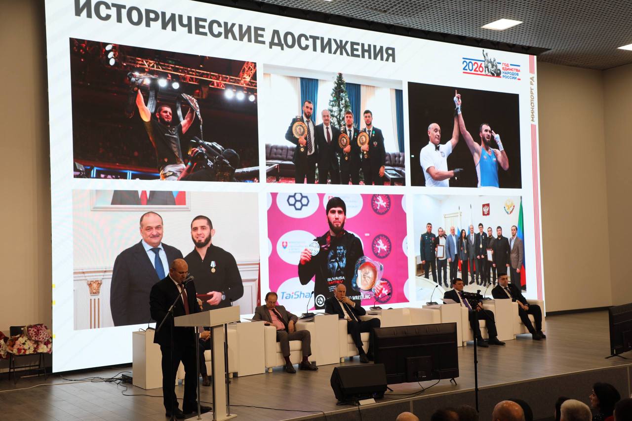 Спартакиада народов Дагестана станет ежегодной