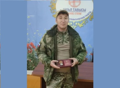 Герой лишь тот, кому неведом страх!