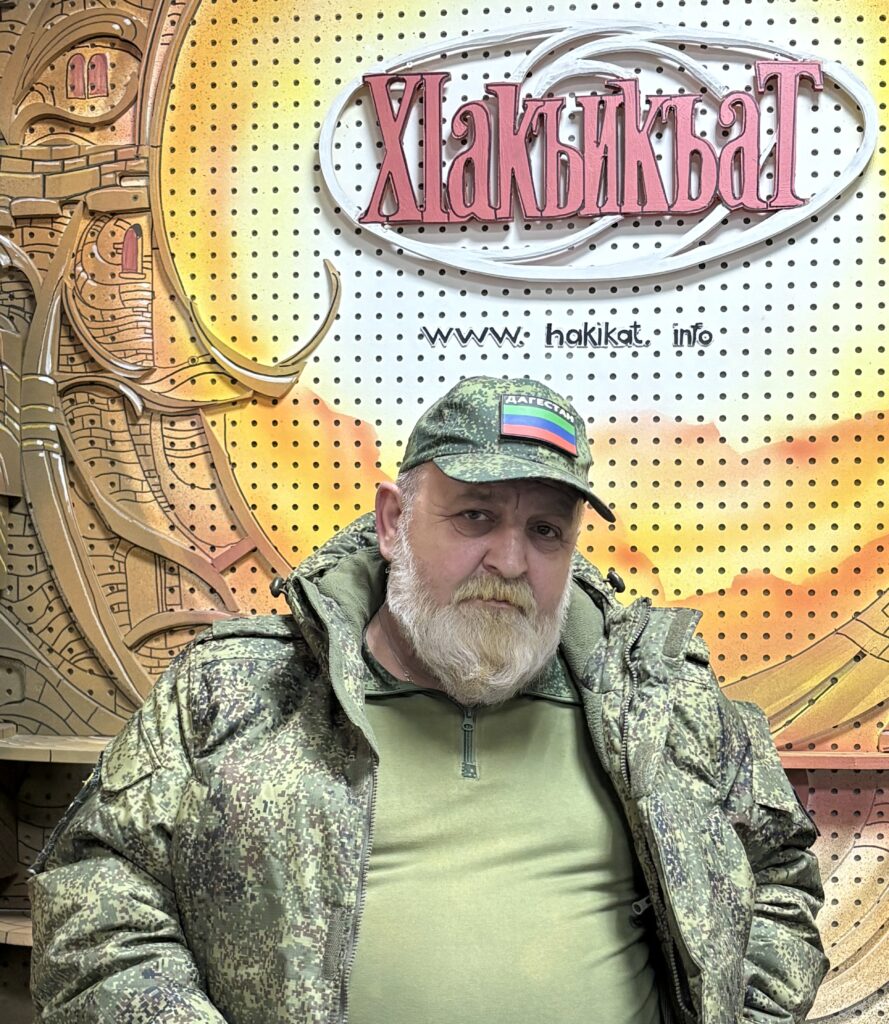 «Доблесть гор» — путь в политику для достойных