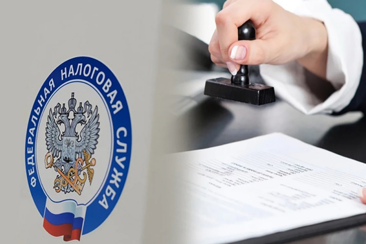 Налоговые долги будут взыскивать без суда