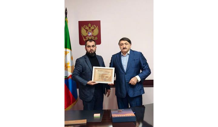 Депутат Госдумы Джамаладин Гасанов отмечен благодарностью за вклад в развитие журналистики Дагестана
