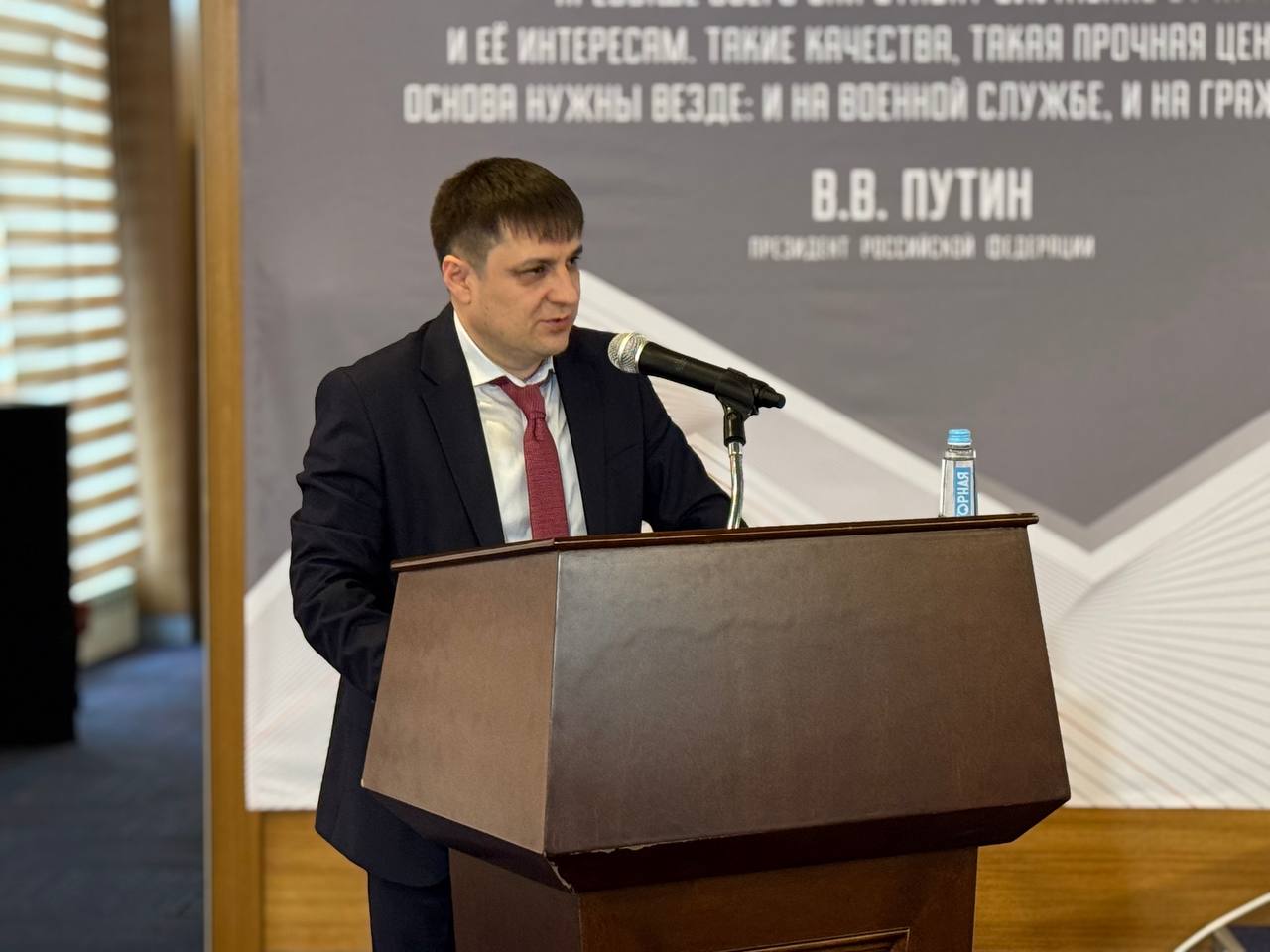 Стартовал третий модуль программы «Доблесть гор»