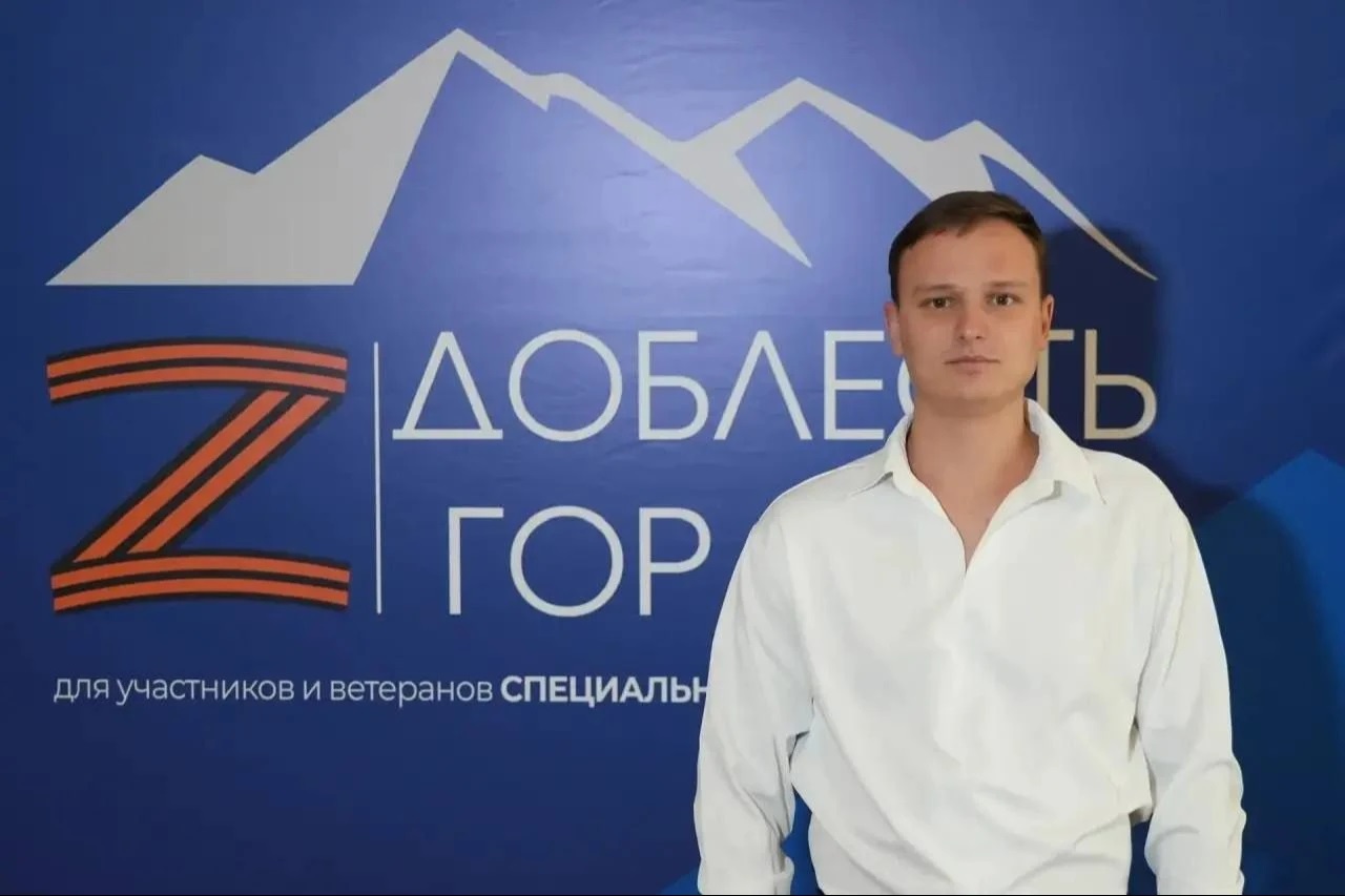 Участник СВО возглавил аппарат администрации Каспийска