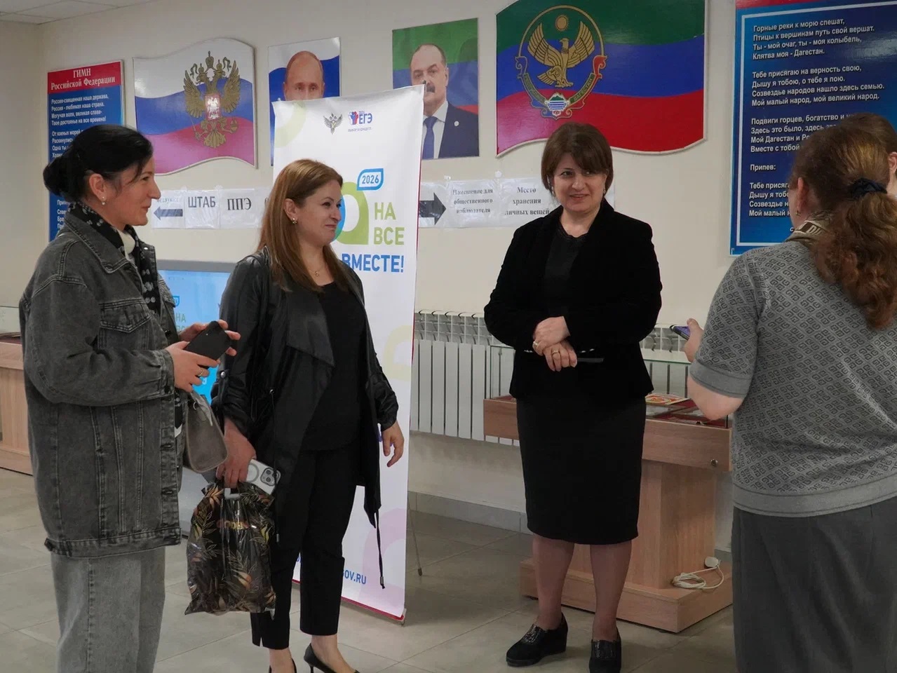 Родители сдали экзамены: в Дагестане прошла масштабная акция ЕГЭ и ОГЭ по родным языкам