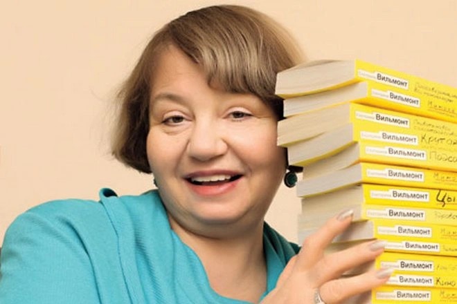 Екатерина Вильмонт: 80 лет со дня рождения автора популярных романов