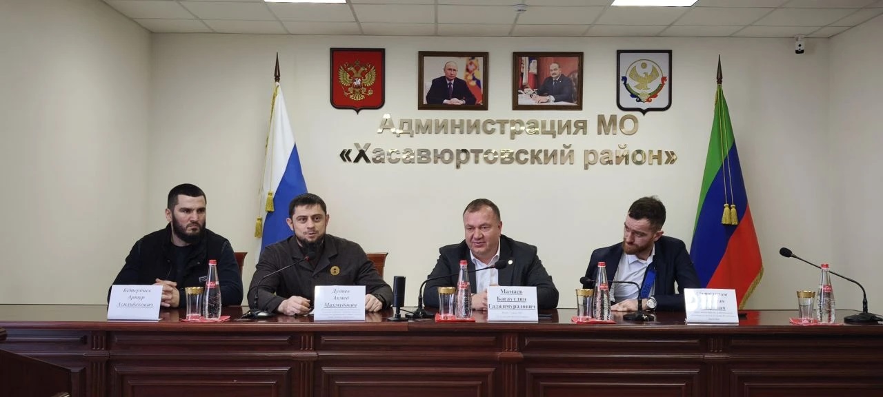 Помощь братского народа