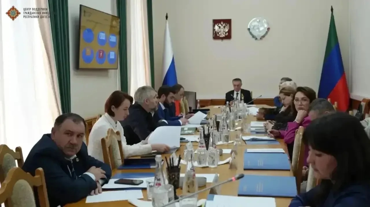 В Дагестане с 15 мая стартует прием заявок на конкурс грантов Главы республики для НКО