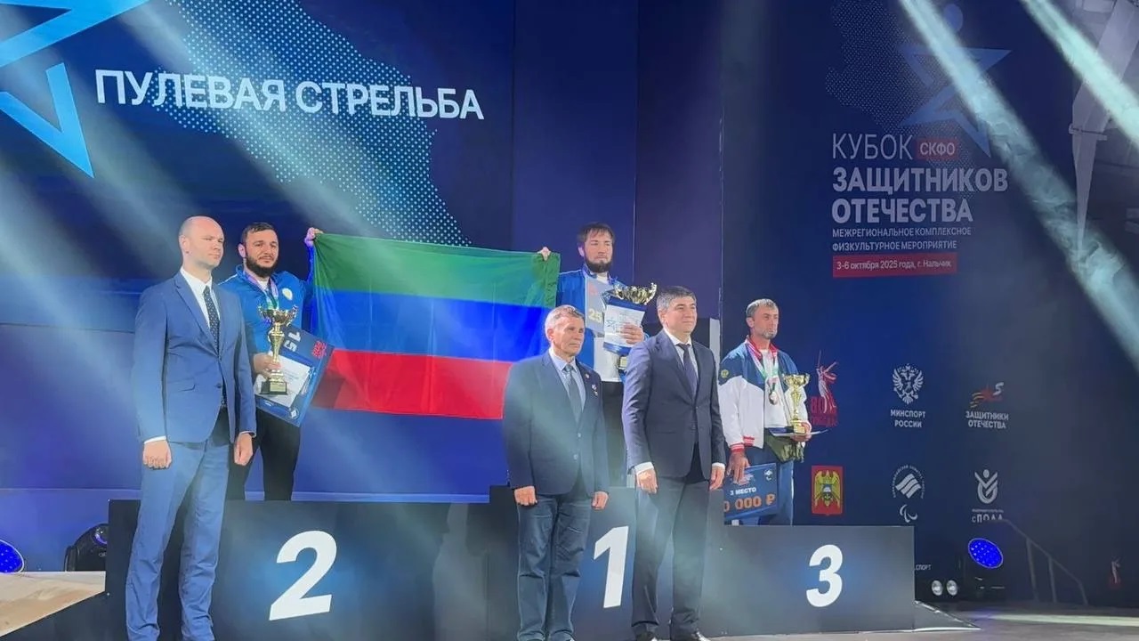 Спорт как путь к восстановлению: фонд «Защитники Отечества» поддерживает ветеранов СВО