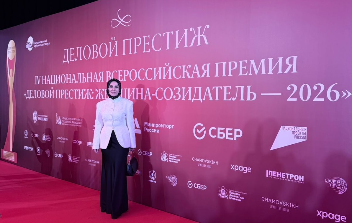 Предприниматель из Республики Дагестан вошла в список лучших женщин-предпринимателей России