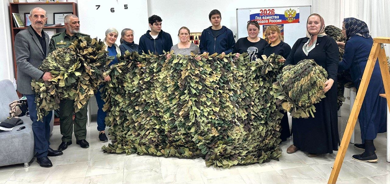 Каспийск плетёт помощь: жители объединились ради поддержки бойцов