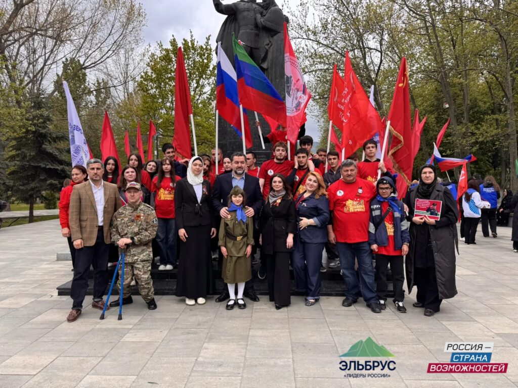 В Махачкале участники клуба «Эльбрус» провели автопробег и почтили память героев