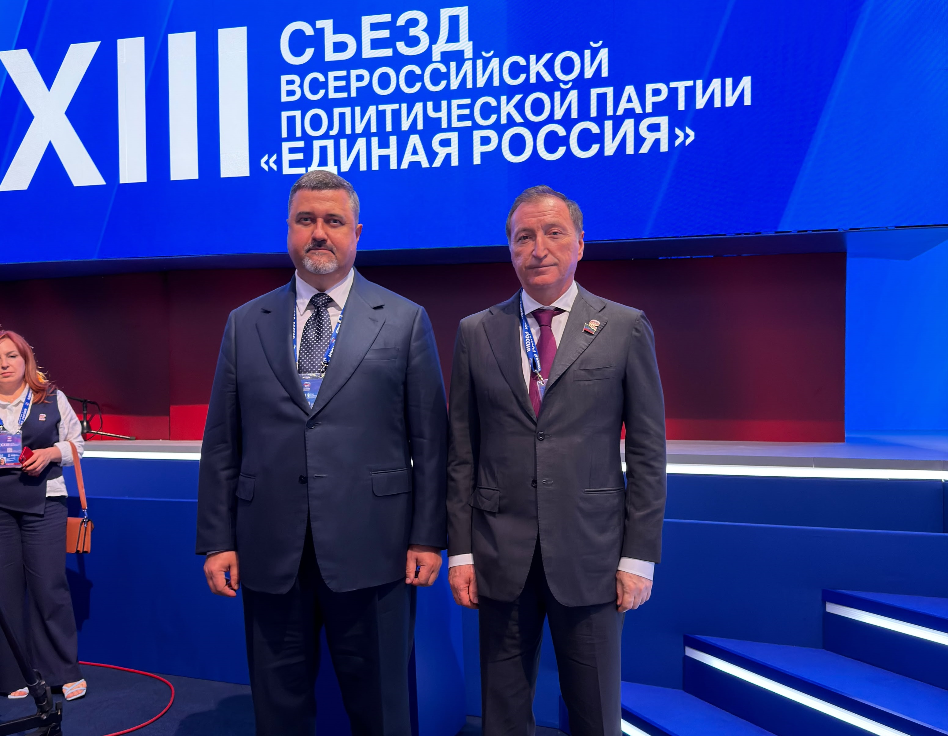 Заур Аскендеров: «Поддержка участников СВО и их семей остается ключевой задачей партии»