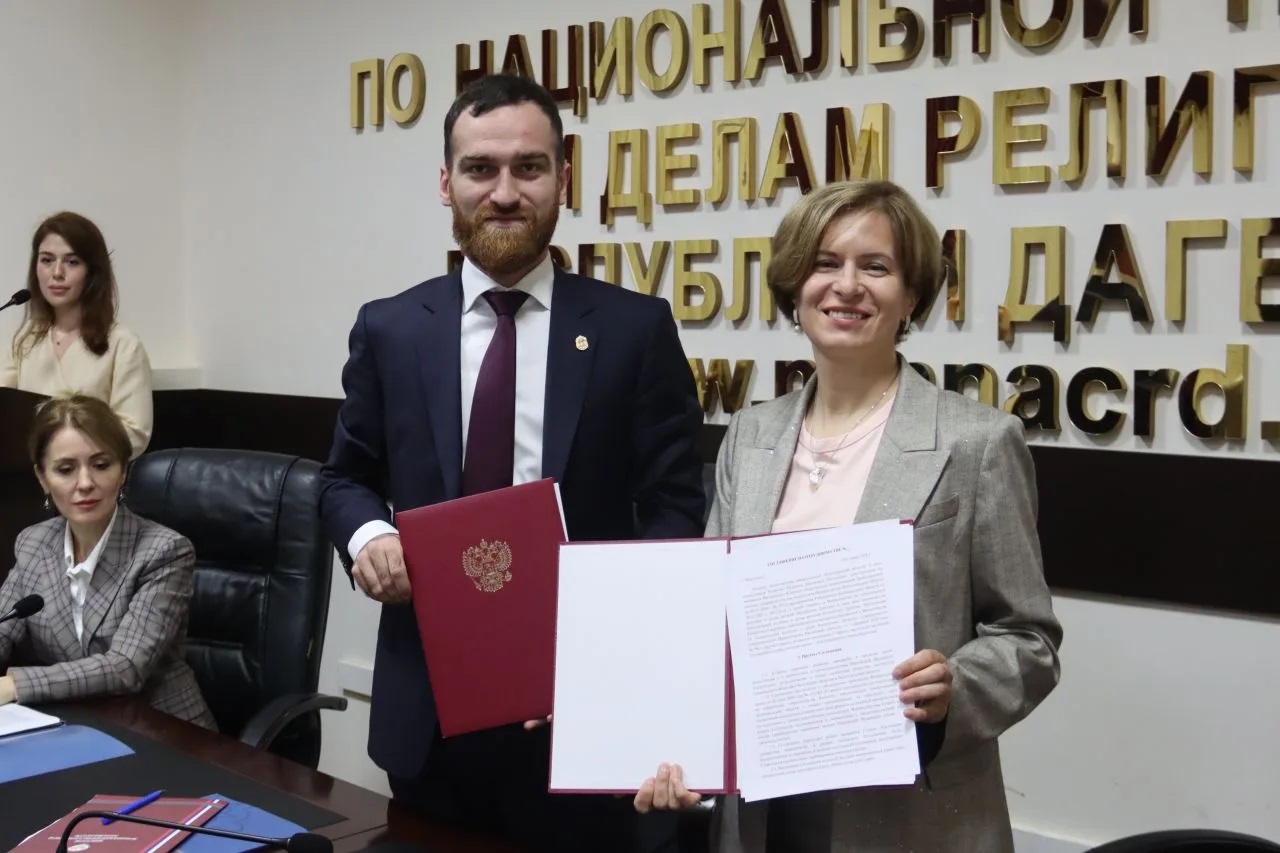 Новый шаг к взаимодействию. В Миннаце Дагестана подписаны соглашения, направленные на развитие НКО