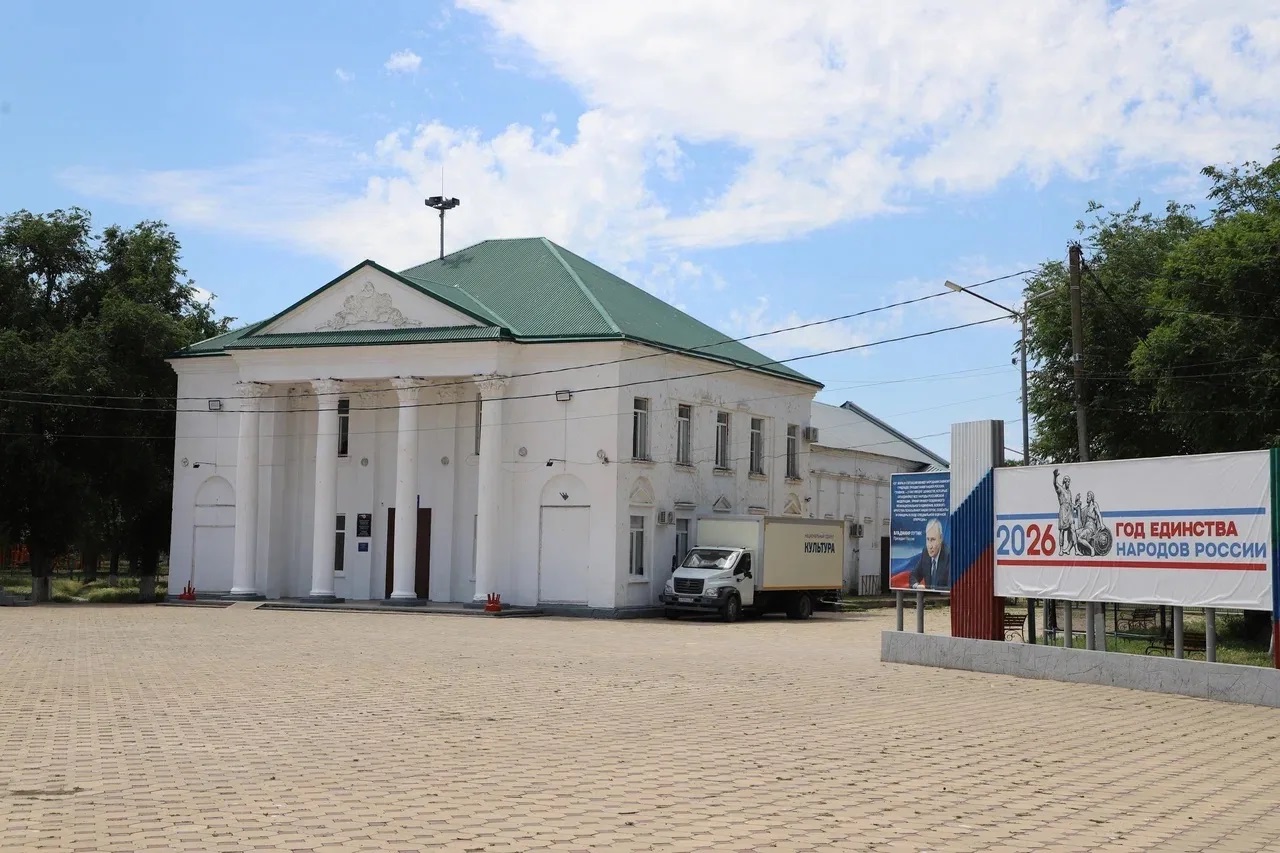Учреждения культуры в Тарумовском районе планируется обновить в рамках национального проекта "Семья"