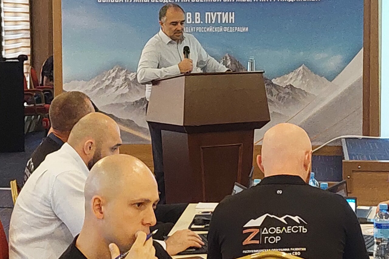 Участники программы «Доблесть гор» изучили цифровые технологии в государственном управлении