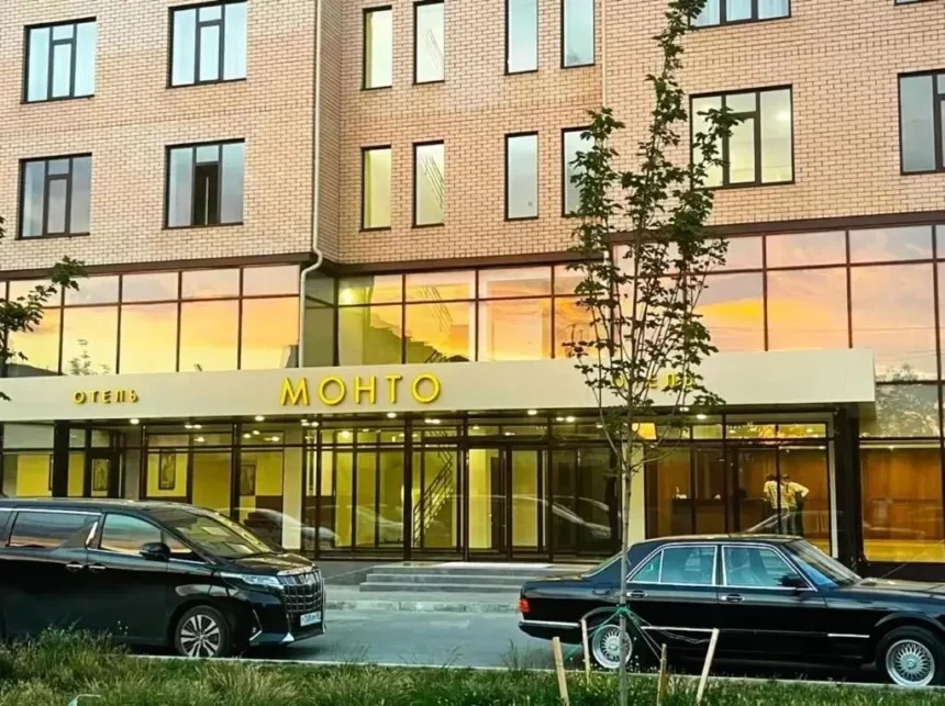 В Дагестане первая гостиница начала регистрацию гостей с использованием сервиса Max