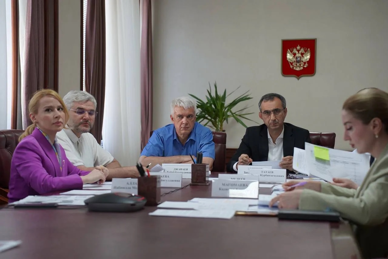 В СКФО обсудили ход реализации Национальной системы пространственных данных