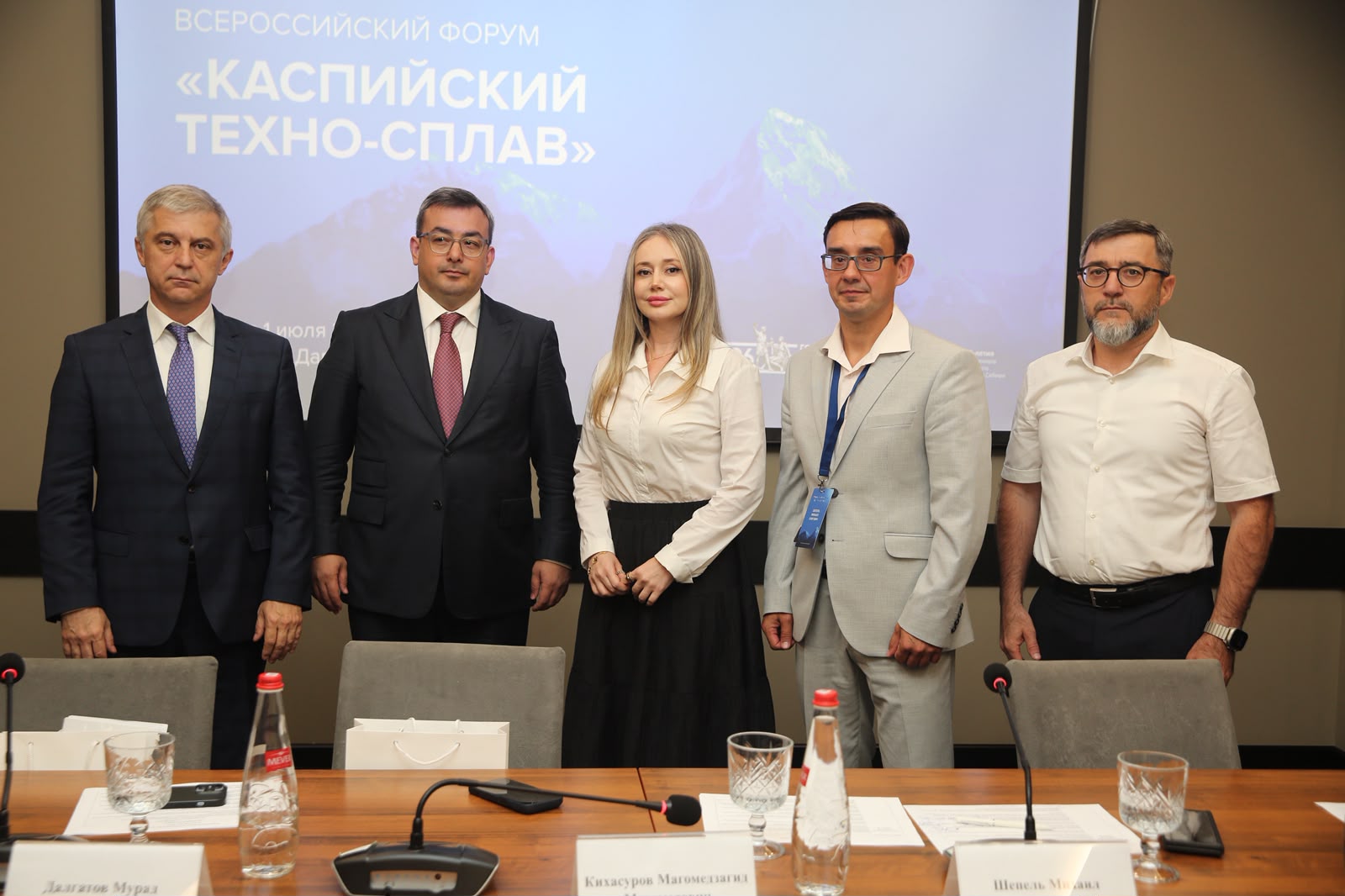 Форум «Каспийский техно-сплав» объединил образование, науку и бизнес