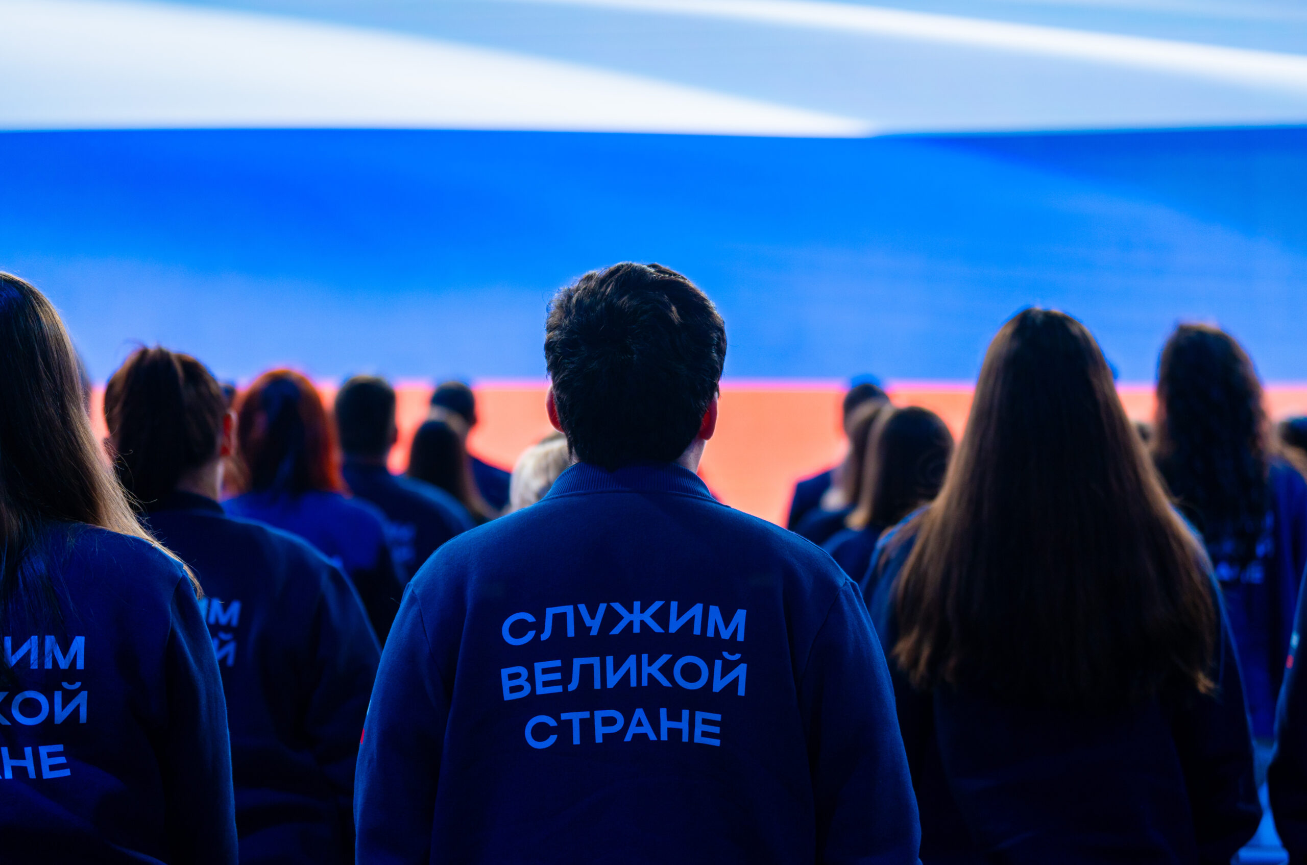 Открыт прием заявок на программу «ГосСтарт.Стажировки»