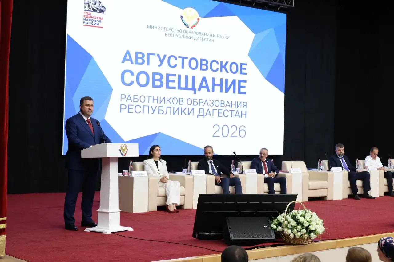 Фёдор Щукин: «Школа должна стать центром воспитания»