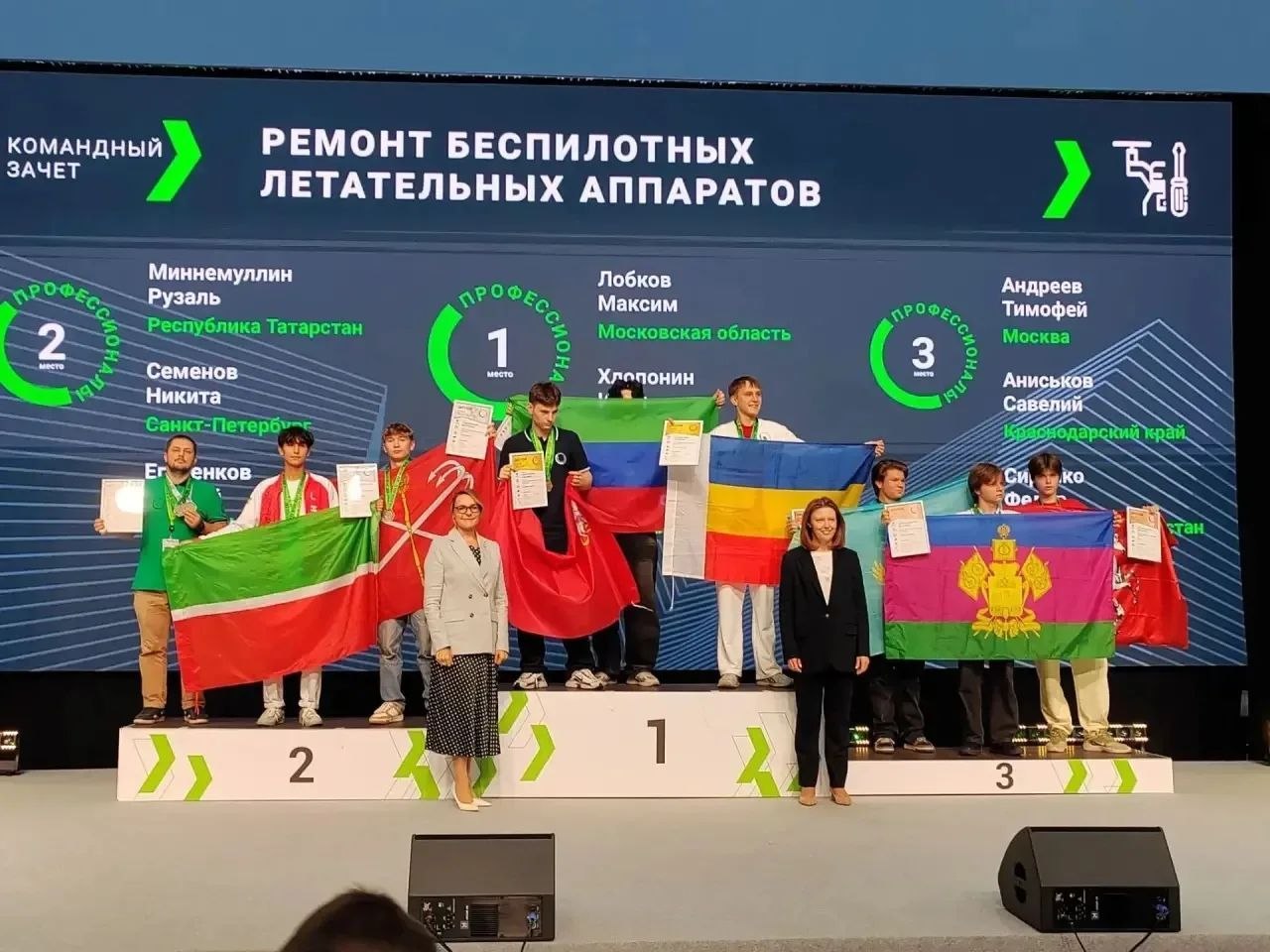 Мустафа Эдиев — победитель финала чемпионата «Профессионалы»