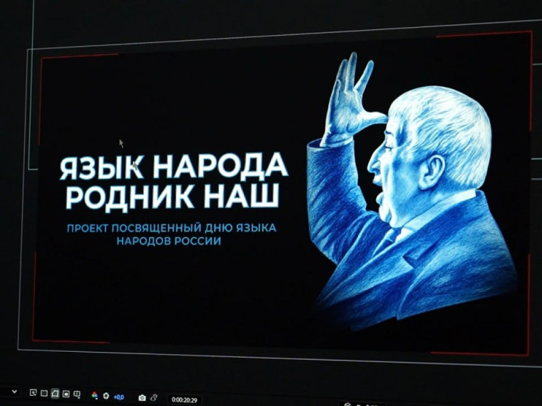 «Родной язык — родник наш»: дети Дагестана прочитают «Журавлей» на языках народов республики