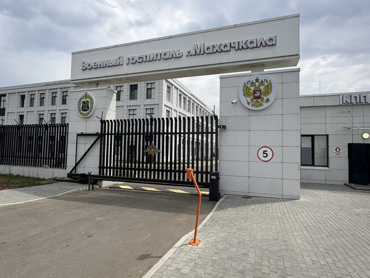 Военно-морской госпиталь Махачкалы передан в ведение коммунальных служб Каспийской флотилии