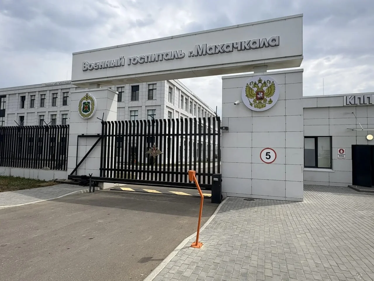 Военно-морской госпиталь Махачкалы передан в ведение коммунальных служб Каспийской флотилии