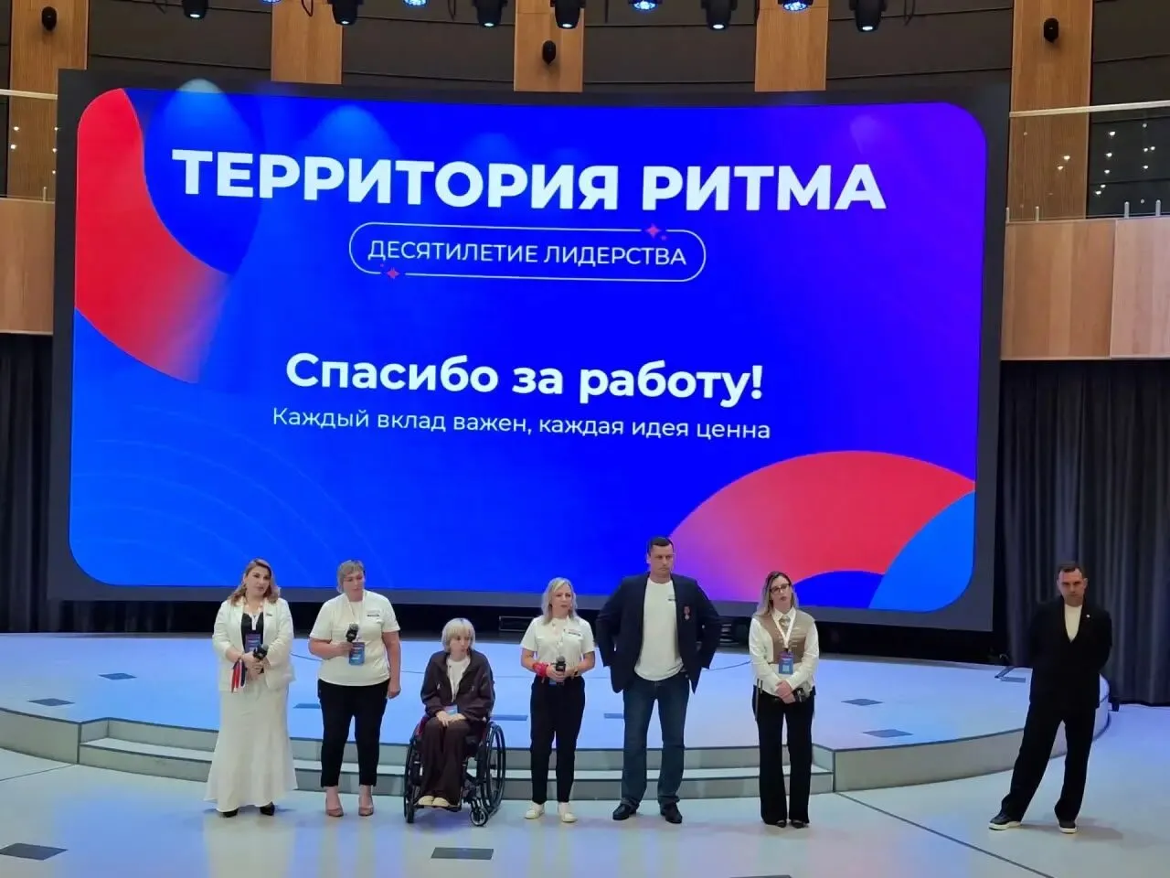 «Сила матерей»: от поддержки семей — к международному диалогу