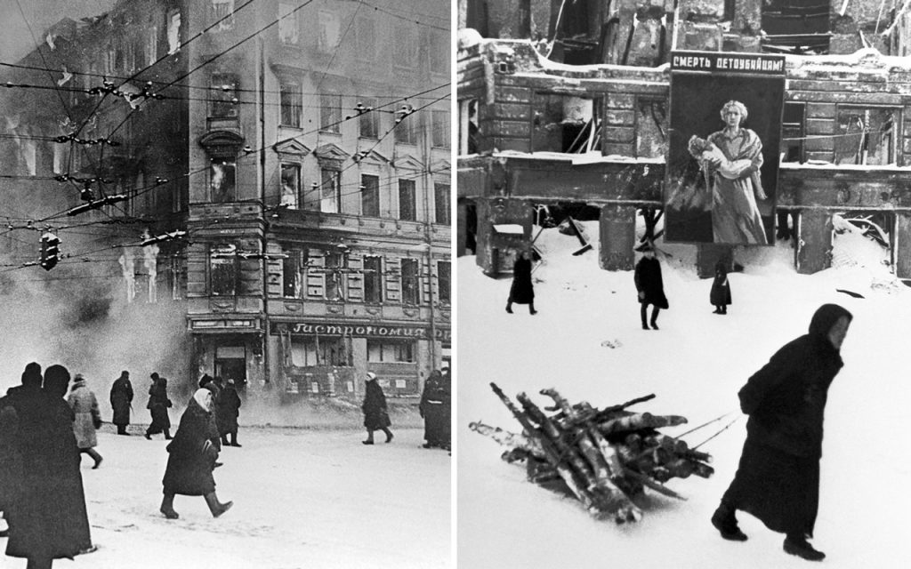 85 лет со дня начала блокады Ленинграда