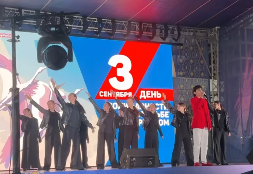 В Махачкале прошел концерт-акция «Нет терроризму!»