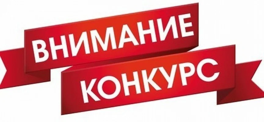 В Дагестане продолжается приём заявок на конкурс лучших публикаций по правовой тематике