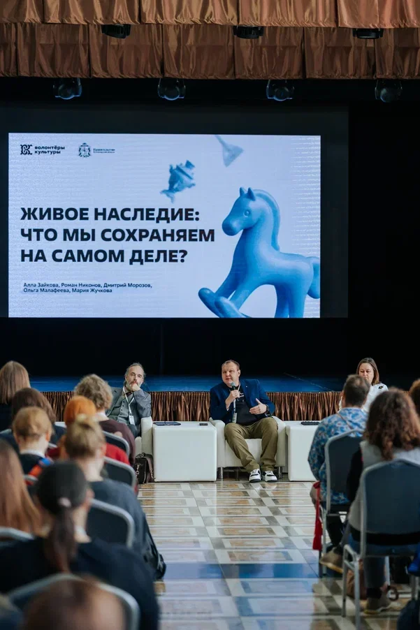 Сохраним культурное наследие: в Дагестане открылся приём заявок на окружную школу волонтёров культуры